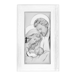 Srebrny obrazek ozdobny Święta rodzina z grawerem DS12F