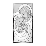 Srebrny Obrazek ze Świętą Rodziną - Prezent Ślubny z Twoim Grawerem DS153