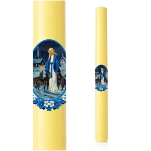 Gromnica 31 cm żółta z Matką Bożą KLASYCZNA