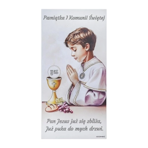 Pamiątka Pierwszej Komunii Świętej DLA CHŁOPCA z grawerem IC129-O