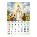 Kalendarz Maryjny 2027 maj Matka Boża Fatimska z dziećmi