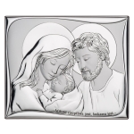 Srebrny obrazek ze Świętą Rodziną "miłość cierpliwa jest..." DS11