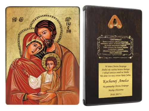 IKONA ECO ŚWIĘTA RODZINA 14x19,5 cm Z GRAWEREM