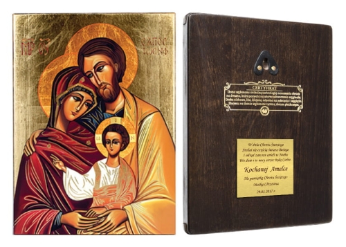 IKONA ŚWIĘTA RODZINA 29x39 cm Z GRAWEREM