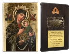 Ikona Matki Bożej Nieustającej Pomocy 12 x 17 cm z grawerem